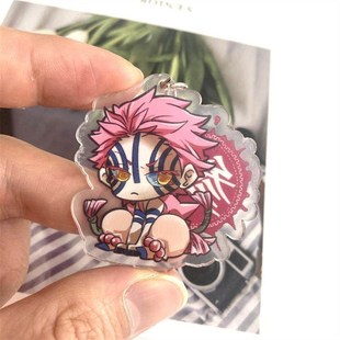 New Demon Slayer Key Chain Kimetsu No Yaiba Blade of Ghost K