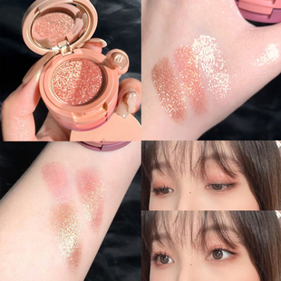 Highlight Rouge Makeup Brighten Silkworm Eyeshadow Palette B