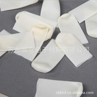 厂家供应高品质无硫指 无硫清洗手指 重金属防护切口指