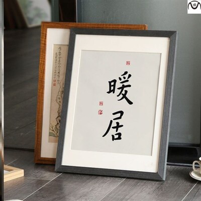 Creative Solid Wood Photo Frame A4 A3 8K 4K 24 实木相框