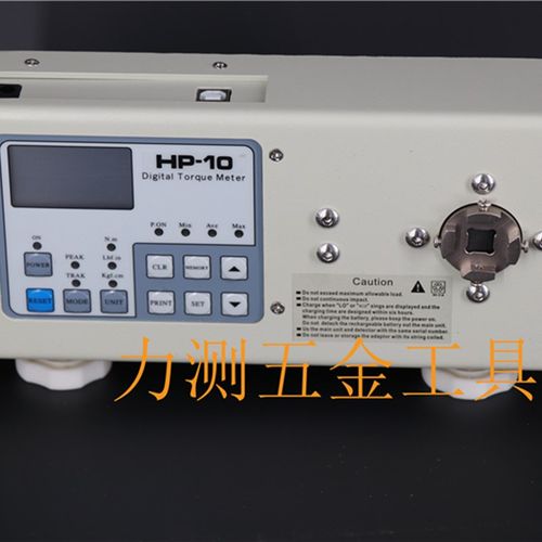 HP-10 HP-20 HP- HP100 200 0 0 HIOS扭力测试仪电批扭力计