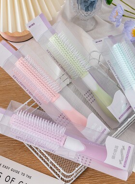 MacaronColored Plastic Comb for Curly Hair Home Beauty Comb