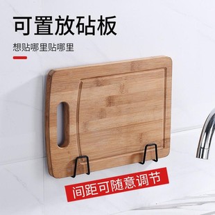 Sponges Sink Holder Self rack Kitchen Adhesive accessories