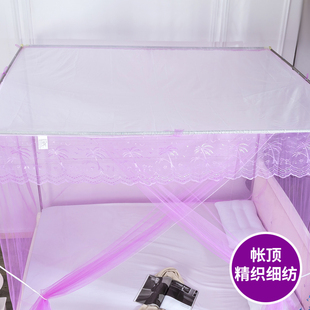 家用蚊帐单门传统老式 方顶防尘顶1.2米1.5m1.m1.m1.8m 床穿杆式