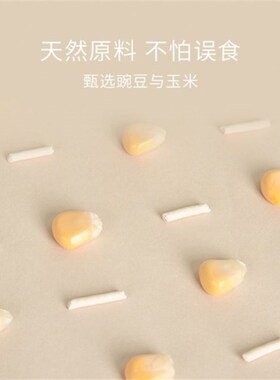 tailtalk hemp ball said tofu cat litter 6l natural plant de