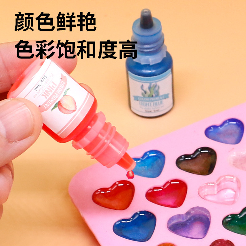 高浓缩二代色精水晶滴胶树脂胶调色剂手工DIY染色墨水2色5ml装,基础建材,色精,淘宝优惠券,粉丝福利购,淘宝优惠卷