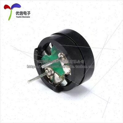 Dwarf Universal Passive Buzzer Electromagnetic Impedance 16