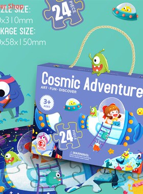 24/48/60pcs Animal Dinosaur Puzzle Montessori Toys for Baby