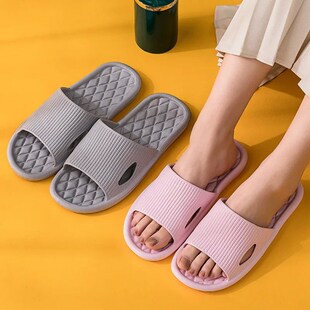 Summer Women Soft Home Slippers Couple Indoor Skid Proof Bat