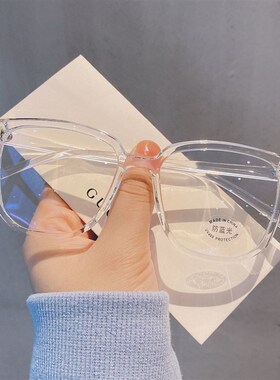 Anti-Blue Light Computer Reading Glasses for Women and Men