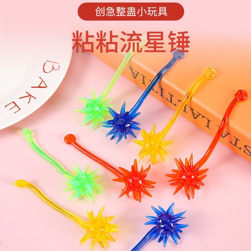 Retro Kids Fun Toy Sticky Meteor Hammer Soft Rubber Swing Ba