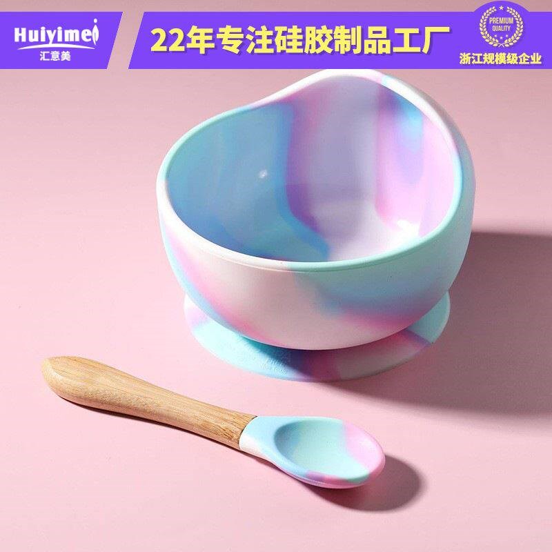 Baby Food Bowl Baby Bowl and Spoon Set Childrens Feeding Ta