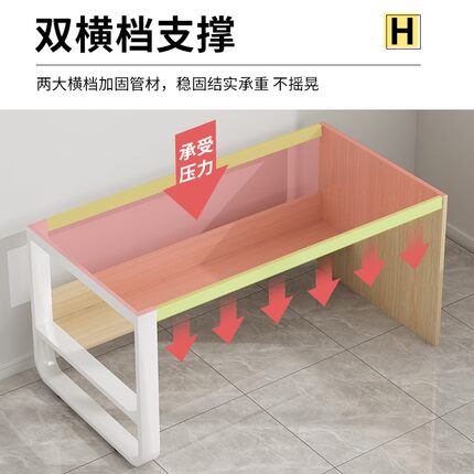 Computer office desk student study table chair combination