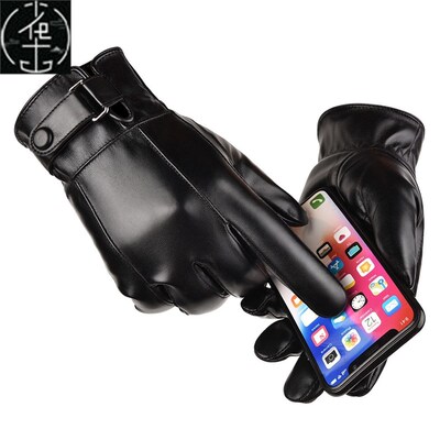 PU leather phone screen touch gloves men winter glove 手套男