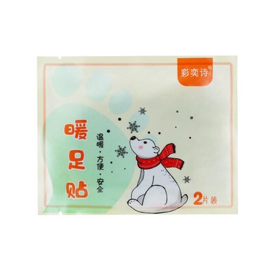 Wholesale Winter Foot Warmers Self-Heating Socks, Long-Lasti