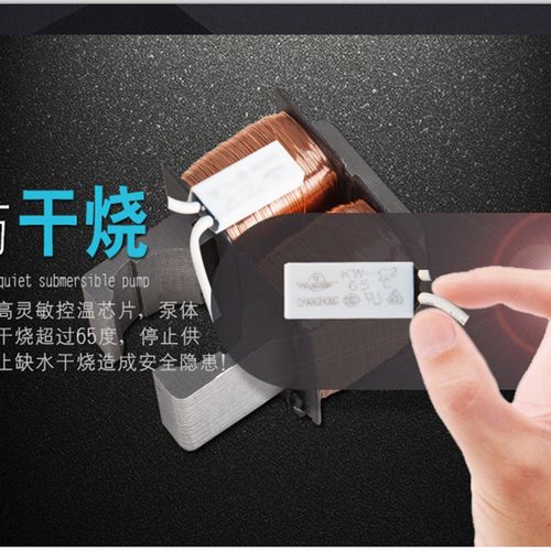 新款触点式潜水泵 /W水位定点启动 空调水自动排水潜水泵