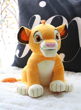 26cm New  The Lion King Simba Nala Young Simba Stuffed Anima