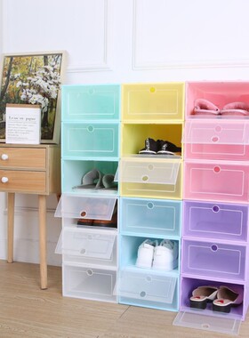 6个6pcs Transparent plastic shoe box dustproof Shoes cabinet