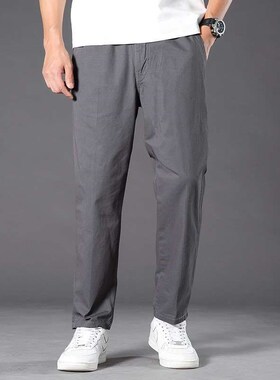 Spring Summer Autumn Plus Size Large Size Mens Pants Fat Me
