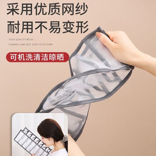 Underwear Organizer Box Home Grid Small Dormitory Multifunct