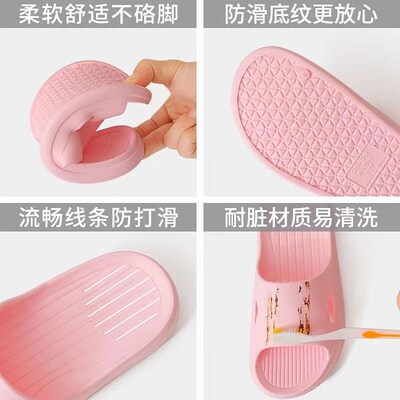 men women soft sandals bottom bathroom home indoor slippers