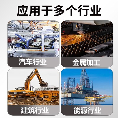 高温防咬合铜基脂螺栓螺丝螺纹专用抗咬合防锈防卡剂耐高温保养剂