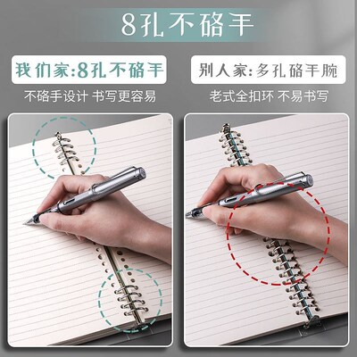 活页文件夹 punched folder A4 paper 3 hole binder ring file