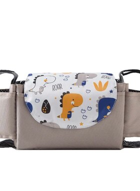 Stroller Bag Pram Organizer Baby Accessories Cup Holder ver