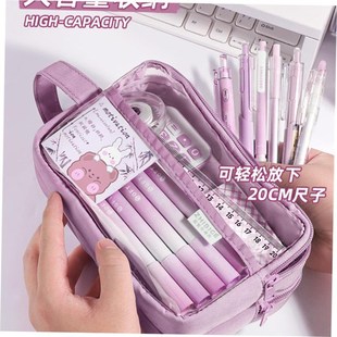 case Plastic pen bag student pencil box kids School supplies