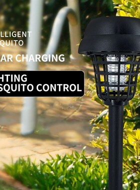 新款 Solar LED Light Pest Bug Zapper Insect Mosquito Killer