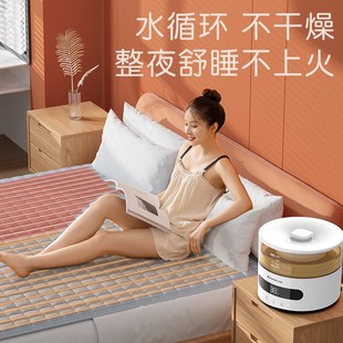 水暖电热毯家用恒温静音单人控夜灯恒温调温 电褥子d3901