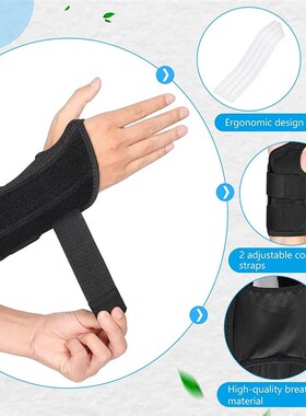 Carpal Tunnel Wrist Brace Adjustable Wrist Support Brace Wri