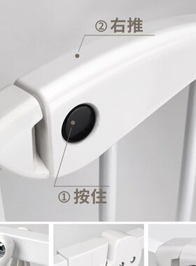 Child protective barrier stair gate pet dog isolation door b