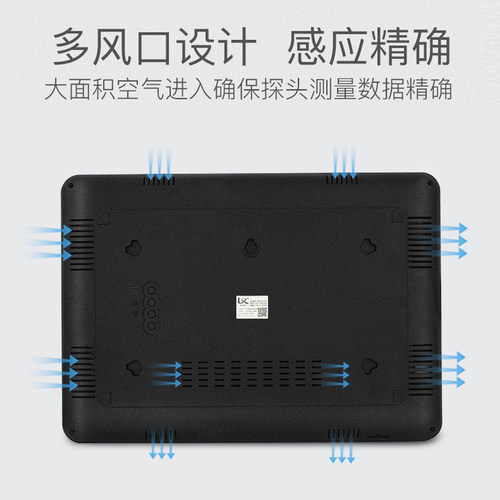 新品电子温湿度计室内外LED工业实验室冷库房高精度显示仪表LX922