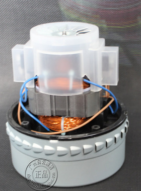 CHOBO超贝吸尘器GSX-100-L超宝吸水机电机CB-3马达CB0CB30