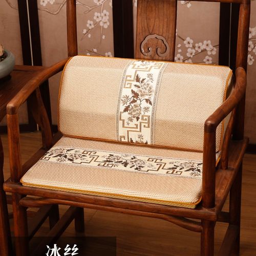 中式夏季凉席腰靠椅垫红木沙发坐垫护腰靠背圈椅茶桌椅坐垫靠垫