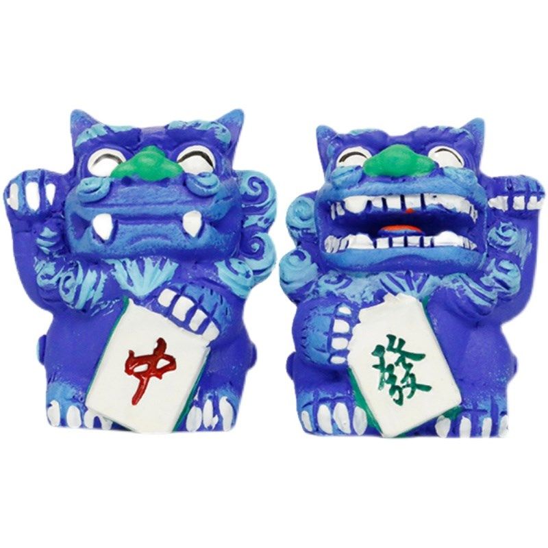 狮三百新麻将 家居客厅装饰品招财小狮子摆件创意桌面办公室摆设,家居饰品,装饰摆件,淘宝优惠券,粉丝福利购,淘宝优惠卷