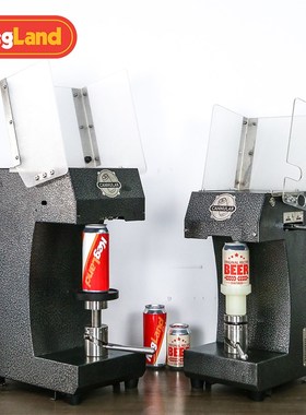 精酿 手动易拉罐封口机 啤酒易拉罐封口机设备  KL10757 KegLnd
