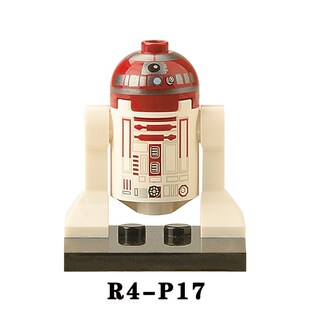 R2-D2 Building Blocks C-3PO General Grievous R4-P17 K-2SO IG