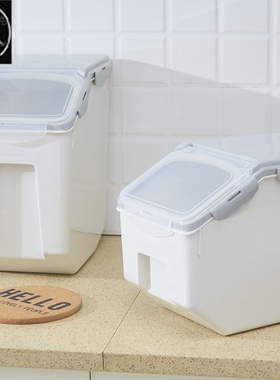 A moisture-proof container for storing dog food food box