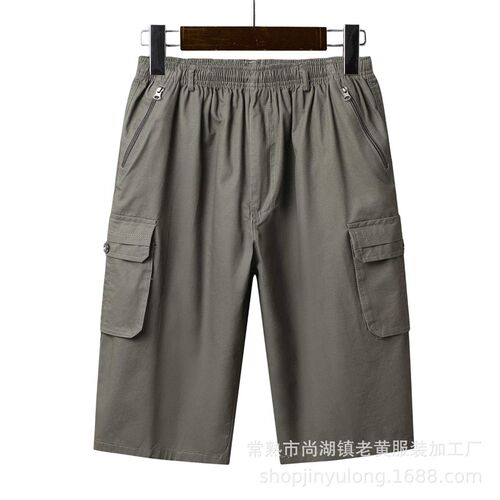 Middle-aged and elderly mens cropped pants summer middle-ag