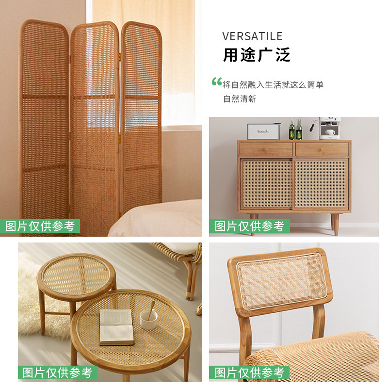 方格防藤编材料塑料编织网格吊顶贴面装饰藤席眼笪家具门框屏风,住宅家具,其它家具配件,淘宝优惠券,粉丝福利购,淘宝优惠卷