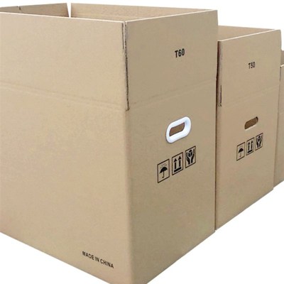 Moving paper boxes large carton storage package box 搬家纸箱
