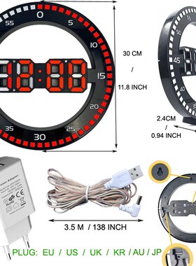 Silent 3D Digital Circular Luminous LED Wall Clock Alarm wit