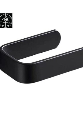 Toilet Paper Holder Tissue Rack Wall Mounted Bathroom Kitche