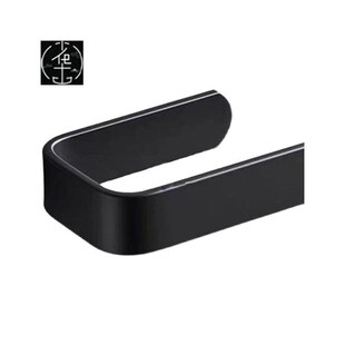 Toilet Paper Holder Tissue Rack Wall Mounted Bathroom Kitche