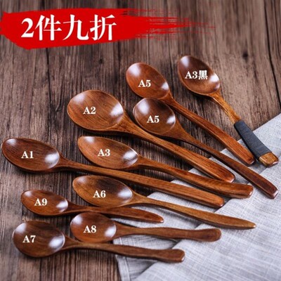Wooden spoon long handle tablespoon small wooden spoon cutle