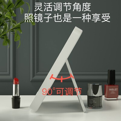 led cosmetic mirror with light fill light dormitory desktop