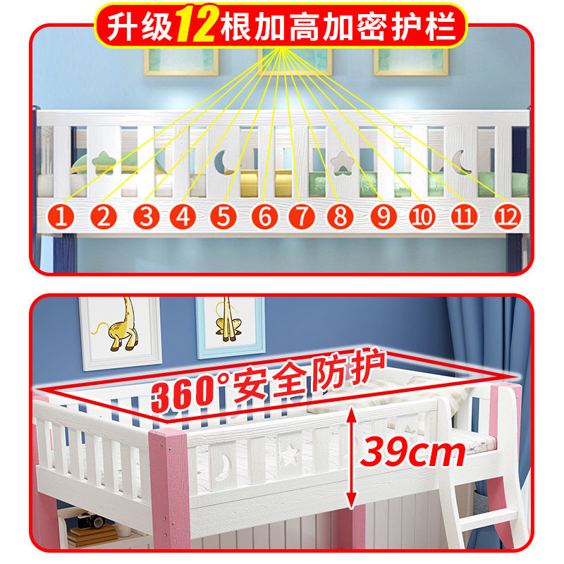 上下铺木床大人上下床层床高低床成年实木子母床松木母子儿童床,住宅家具,高低/子母床,淘宝优惠券,粉丝福利购,淘宝优惠卷