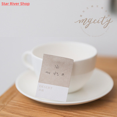 80Sheets/pack Kawaii Sticky Notes Wheel of Four Colors Serie